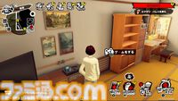 『P5X』試遊レビュー。『ペルソナ5』ファンも安心して遊べるので大丈夫。無料で好きなペルソナを育成、ジョーカーたちとの関係など、気になる点を改めて確認