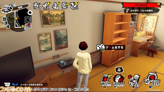 『P5X』試遊レビュー。『ペルソナ5』ファンも安心して遊べるので大丈夫。無料で好きなペルソナを育成、ジョーカーたちとの関係など、気になる点を改めて確認