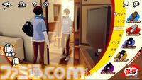 『P5X』試遊レビュー。『ペルソナ5』ファンも安心して遊べるので大丈夫。無料で好きなペルソナを育成、ジョーカーたちとの関係など、気になる点を改めて確認