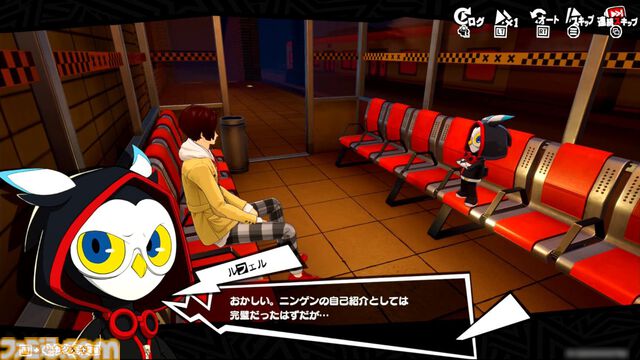 『P5X』試遊レビュー。『ペルソナ5』ファンも安心して遊べるので大丈夫。無料で好きなペルソナを育成、ジョーカーたちとの関係など、気になる点を改めて確認
