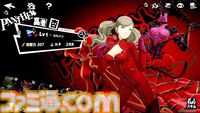 『P5X』試遊レビュー。『ペルソナ5』ファンも安心して遊べるので大丈夫。無料で好きなペルソナを育成、ジョーカーたちとの関係など、気になる点を改めて確認