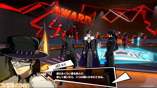 『P5X』試遊レビュー。『ペルソナ5』ファンも安心して遊べるので大丈夫。無料で好きなペルソナを育成、ジョーカーたちとの関係など、気になる点を改めて確認