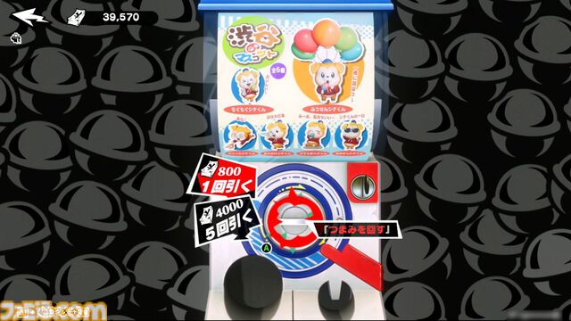 『P5X』試遊レビュー。『ペルソナ5』ファンも安心して遊べるので大丈夫。無料で好きなペルソナを育成、ジョーカーたちとの関係など、気になる点を改めて確認