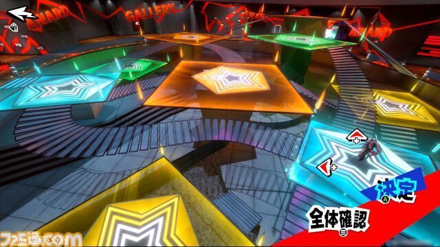 『P5X』試遊レビュー。『ペルソナ5』ファンも安心して遊べるので大丈夫。無料で好きなペルソナを育成、ジョーカーたちとの関係など、気になる点を改めて確認