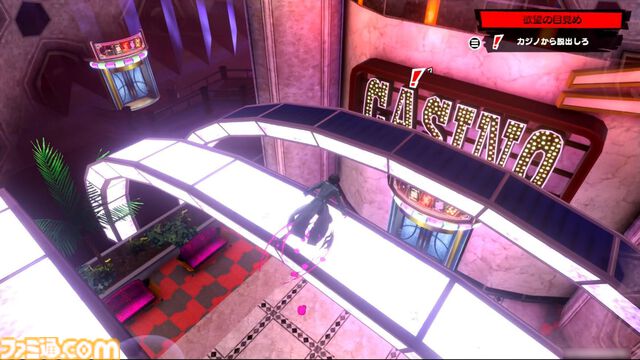 『P5X』試遊レビュー。『ペルソナ5』ファンも安心して遊べるので大丈夫。無料で好きなペルソナを育成、ジョーカーたちとの関係など、気になる点を改めて確認
