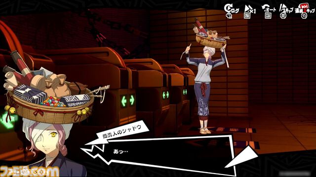 『P5X』試遊レビュー。『ペルソナ5』ファンも安心して遊べるので大丈夫。無料で好きなペルソナを育成、ジョーカーたちとの関係など、気になる点を改めて確認