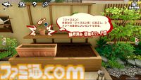 『P5X』試遊レビュー。『ペルソナ5』ファンも安心して遊べるので大丈夫。無料で好きなペルソナを育成、ジョーカーたちとの関係など、気になる点を改めて確認