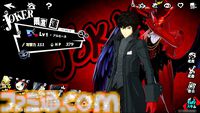 『P5X』試遊レビュー。『ペルソナ5』ファンも安心して遊べるので大丈夫。無料で好きなペルソナを育成、ジョーカーたちとの関係など、気になる点を改めて確認