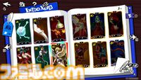 『P5X』試遊レビュー。『ペルソナ5』ファンも安心して遊べるので大丈夫。無料で好きなペルソナを育成、ジョーカーたちとの関係など、気になる点を改めて確認