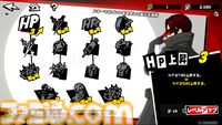 『P5X』試遊レビュー。『ペルソナ5』ファンも安心して遊べるので大丈夫。無料で好きなペルソナを育成、ジョーカーたちとの関係など、気になる点を改めて確認