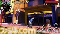 『P5X』試遊レビュー。『ペルソナ5』ファンも安心して遊べるので大丈夫。無料で好きなペルソナを育成、ジョーカーたちとの関係など、気になる点を改めて確認