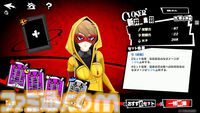 『P5X』試遊レビュー。『ペルソナ5』ファンも安心して遊べるので大丈夫。無料で好きなペルソナを育成、ジョーカーたちとの関係など、気になる点を改めて確認