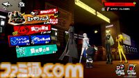 『P5X』試遊レビュー。『ペルソナ5』ファンも安心して遊べるので大丈夫。無料で好きなペルソナを育成、ジョーカーたちとの関係など、気になる点を改めて確認