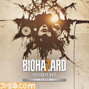「CAPCOM MAY SALE」開催！PlayStation Store、ニンテンドーeショップで人気タイトルがお買い得！