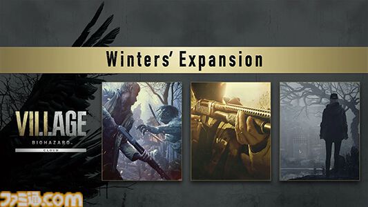 「CAPCOM MAY SALE」開催！PlayStation Store、ニンテンドーeショップで人気タイトルがお買い得！
