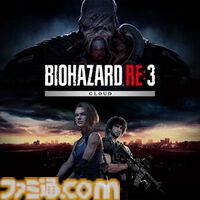 「CAPCOM MAY SALE」開催！PlayStation Store、ニンテンドーeショップで人気タイトルがお買い得！