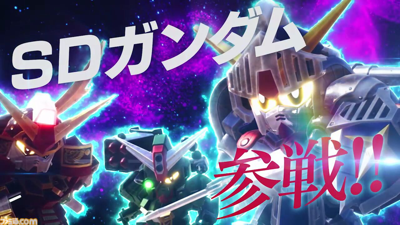 ガンダムブレイカー4』発売日が8月29日に決定！ ガンダム