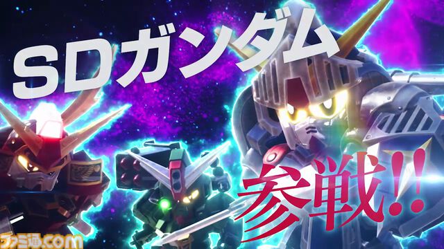 『ガンダムブレイカー4』8月29日に発売決定！ ガンダム・エアリアルや Ξ（クスィー）ガンダム、SDガンダムシリーズなど初参戦機体の姿が見られるトレーラーも公開
