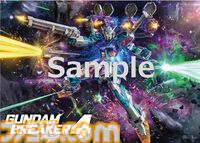 『ガンダムブレイカー4』8月29日に発売決定！ ガンダム・エアリアルや Ξ（クスィー）ガンダム、SDガンダムシリーズなど初参戦機体の姿が見られるトレーラーも公開