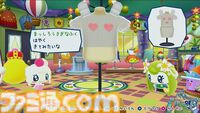 『たまごっちのプチプチおみせっち おまちど～さま！』おすしを握って、手裏剣を投げて。体験会でいち早くSwitch 2 のマウス操作に触れてみた！