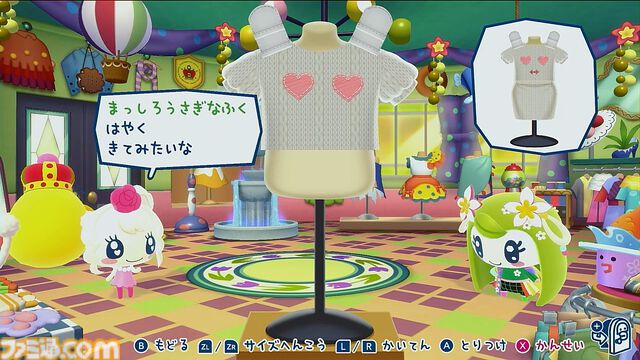 『たまごっちのプチプチおみせっち おまちど～さま！』おすしを握って、手裏剣を投げて。体験会でいち早くSwitch 2 のマウス操作に触れてみた！