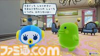 『たまごっちのプチプチおみせっち おまちど～さま！』おすしを握って、手裏剣を投げて。体験会でいち早くSwitch 2 のマウス操作に触れてみた！