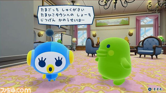 『たまごっちのプチプチおみせっち おまちど～さま！』おすしを握って、手裏剣を投げて。体験会でいち早くSwitch 2 のマウス操作に触れてみた！