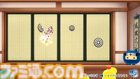 『たまごっちのプチプチおみせっち おまちど～さま！』おすしを握って、手裏剣を投げて。体験会でいち早くSwitch 2 のマウス操作に触れてみた！