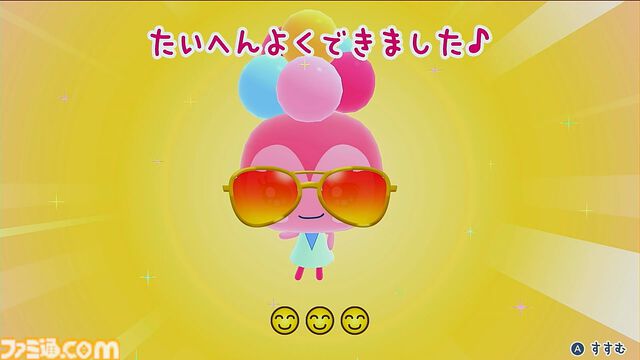 『たまごっちのプチプチおみせっち おまちど～さま！』おすしを握って、手裏剣を投げて。体験会でいち早くSwitch 2 のマウス操作に触れてみた！