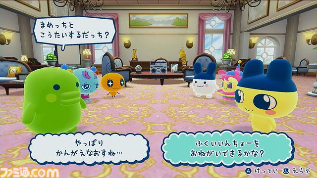 『たまごっちのプチプチおみせっち おまちど～さま！』おすしを握って、手裏剣を投げて。体験会でいち早くSwitch 2 のマウス操作に触れてみた！