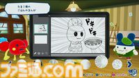 『たまごっちのプチプチおみせっち おまちど～さま！』おすしを握って、手裏剣を投げて。体験会でいち早くSwitch 2 のマウス操作に触れてみた！