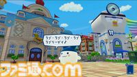 『たまごっちのプチプチおみせっち おまちど～さま！』おすしを握って、手裏剣を投げて。体験会でいち早くSwitch 2 のマウス操作に触れてみた！