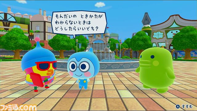 『たまごっちのプチプチおみせっち おまちど～さま！』おすしを握って、手裏剣を投げて。体験会でいち早くSwitch 2 のマウス操作に触れてみた！