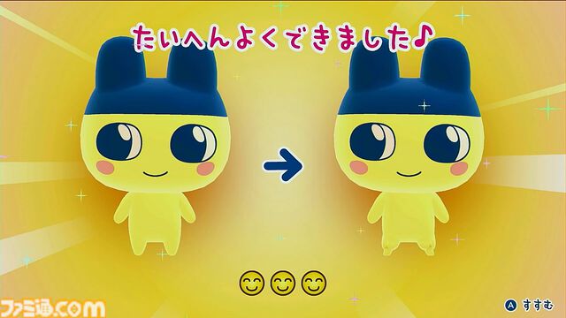 『たまごっちのプチプチおみせっち おまちど～さま！』おすしを握って、手裏剣を投げて。体験会でいち早くSwitch 2 のマウス操作に触れてみた！