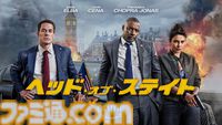 【アマプラ7月作品公開】映画『教皇選挙』、ロバート秋山演じる『笑ゥせぇるすまん』が独占配信。アニメ『Newパンスト』『実写版るろうに剣心』シリーズなども