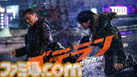 【アマプラ7月作品公開】映画『教皇選挙』、ロバート秋山演じる『笑ゥせぇるすまん』が独占配信。アニメ『Newパンスト』『実写版るろうに剣心』シリーズなども