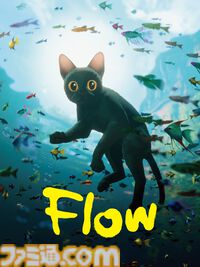 【アマプラ7月作品公開】映画『教皇選挙』、ロバート秋山演じる『笑ゥせぇるすまん』が独占配信。アニメ『Newパンスト』『実写版るろうに剣心』シリーズなども