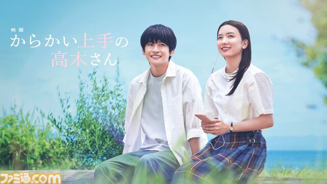 【アマプラ7月作品公開】映画『教皇選挙』、ロバート秋山演じる『笑ゥせぇるすまん』が独占配信。アニメ『Newパンスト』『実写版るろうに剣心』シリーズなども