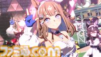 Steam版『ウマ娘』事前ダウンロードがスタート。16:9サイズでメイン画面の横に編成情報などを表示。正式リリースは6月26日9時30分