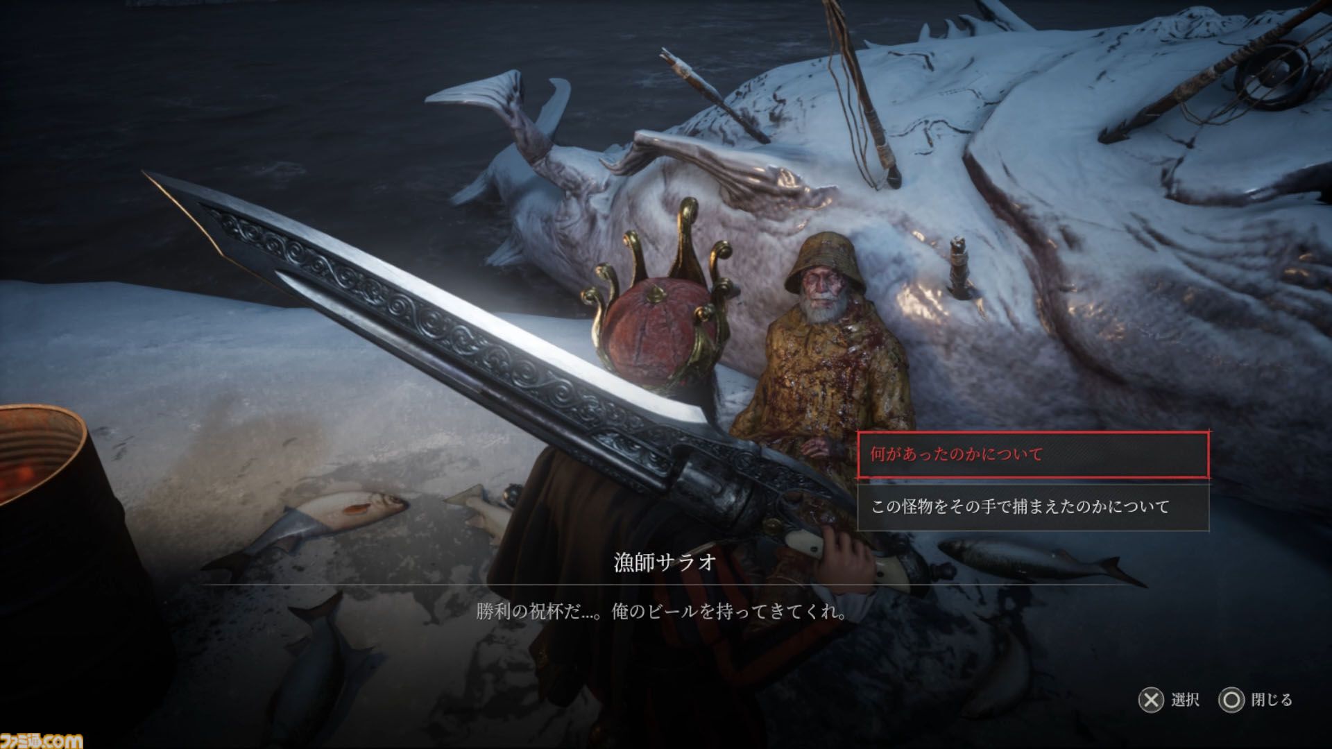 『Lies of P』DLC“Overture”レビュー。過去編に求めるすべてがあった。人気キャラの過去や実現しないはずの共闘、未来改編……ゴシックホラーを覆いつくす激アツ展開の数々