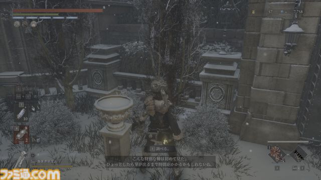 『Lies of P』DLC“Overture”レビュー。過去編に求めるすべてがあった。人気キャラの過去や実現しないはずの共闘、未来改編……ゴシックホラーを覆いつくす激アツ展開の数々