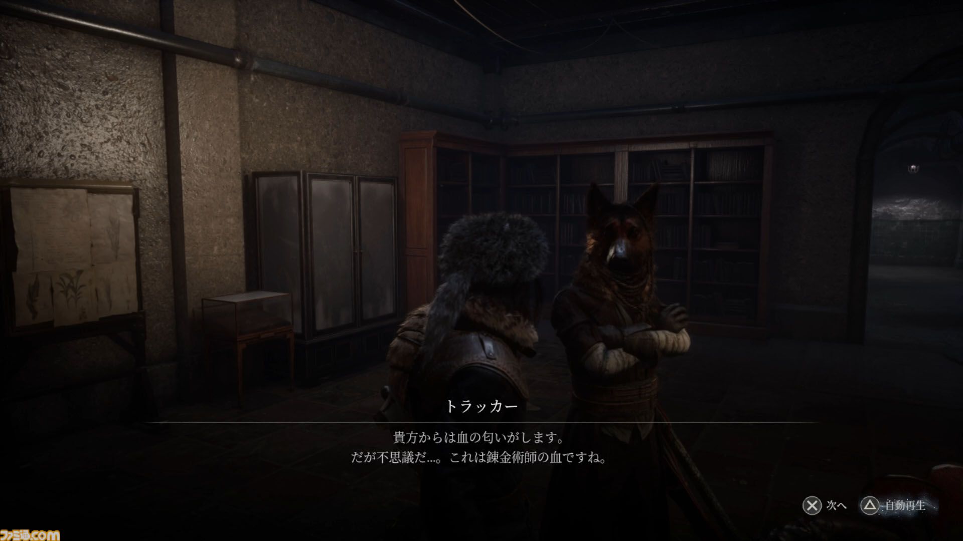 『Lies of P』DLC“Overture”レビュー。過去編に求めるすべてがあった。人気キャラの過去や実現しないはずの共闘、未来改編……ゴシックホラーを覆いつくす激アツ展開の数々