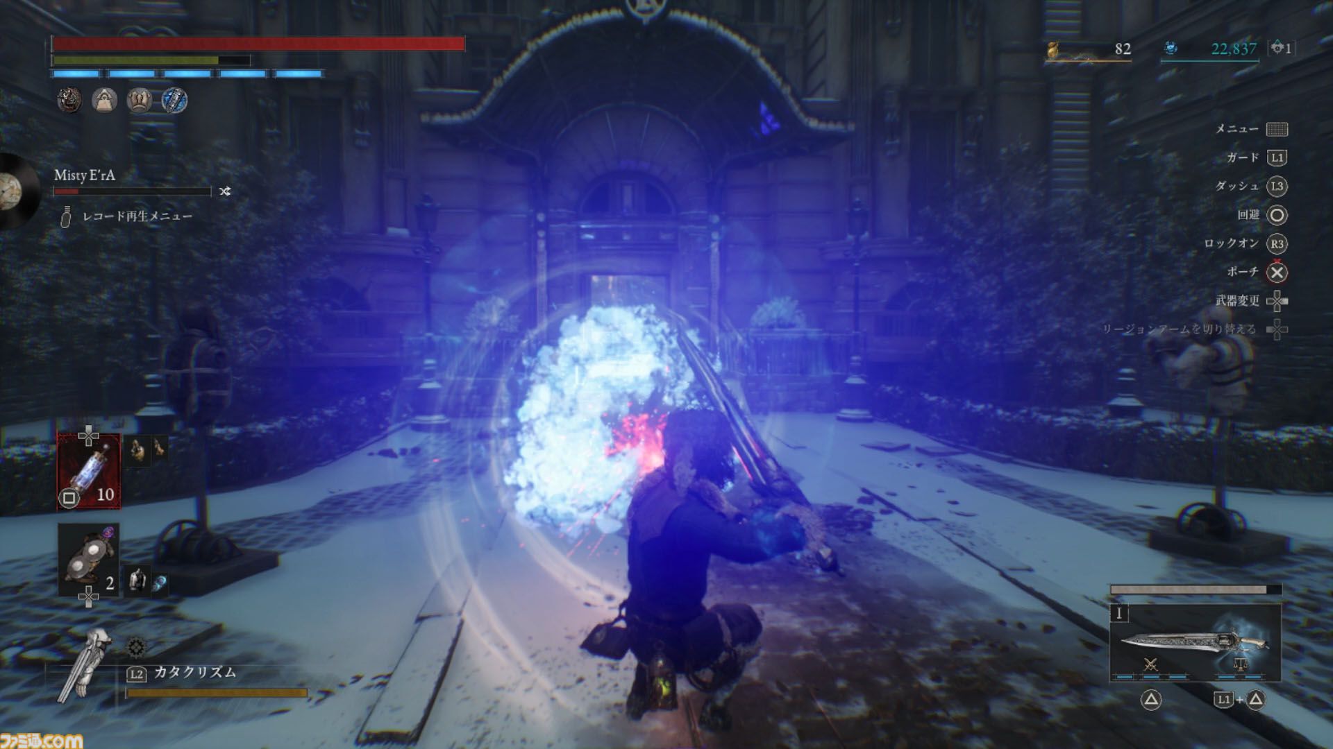 『Lies of P』DLC“Overture”レビュー。過去編に求めるすべてがあった。人気キャラの過去や実現しないはずの共闘、未来改編……ゴシックホラーを覆いつくす激アツ展開の数々