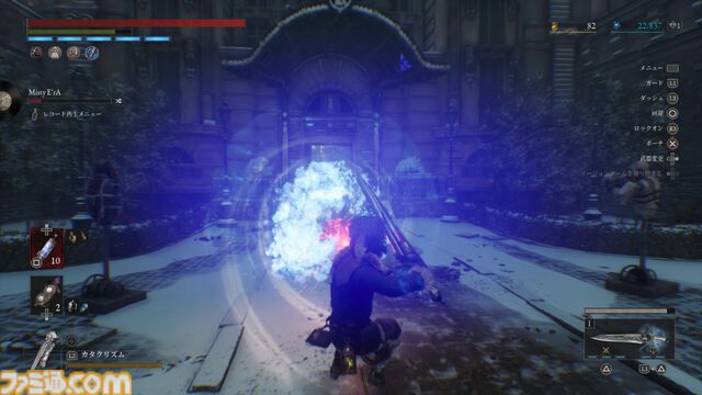 『Lies of P』DLC“Overture”レビュー。過去編に求めるすべてがあった。人気キャラの過去や実現しないはずの共闘、未来改編……ゴシックホラーを覆いつくす激アツ展開の数々