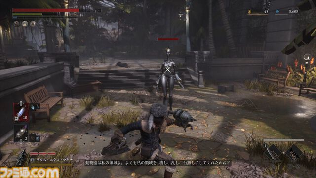 『Lies of P』DLC“Overture”レビュー。過去編に求めるすべてがあった。人気キャラの過去や実現しないはずの共闘、未来改編……ゴシックホラーを覆いつくす激アツ展開の数々