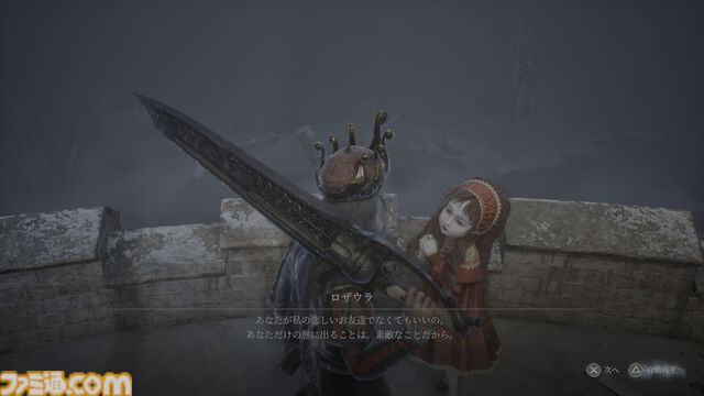 『Lies of P』DLC“Overture”レビュー。過去編に求めるすべてがあった。人気キャラの過去や実現しないはずの共闘、未来改編……ゴシックホラーを覆いつくす激アツ展開の数々