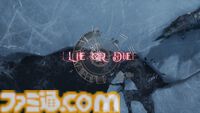 『Lies of P』DLC“Overture”レビュー。過去編に求めるすべてがあった。人気キャラの過去や実現しないはずの共闘、未来改編……ゴシックホラーを覆いつくす激アツ展開の数々