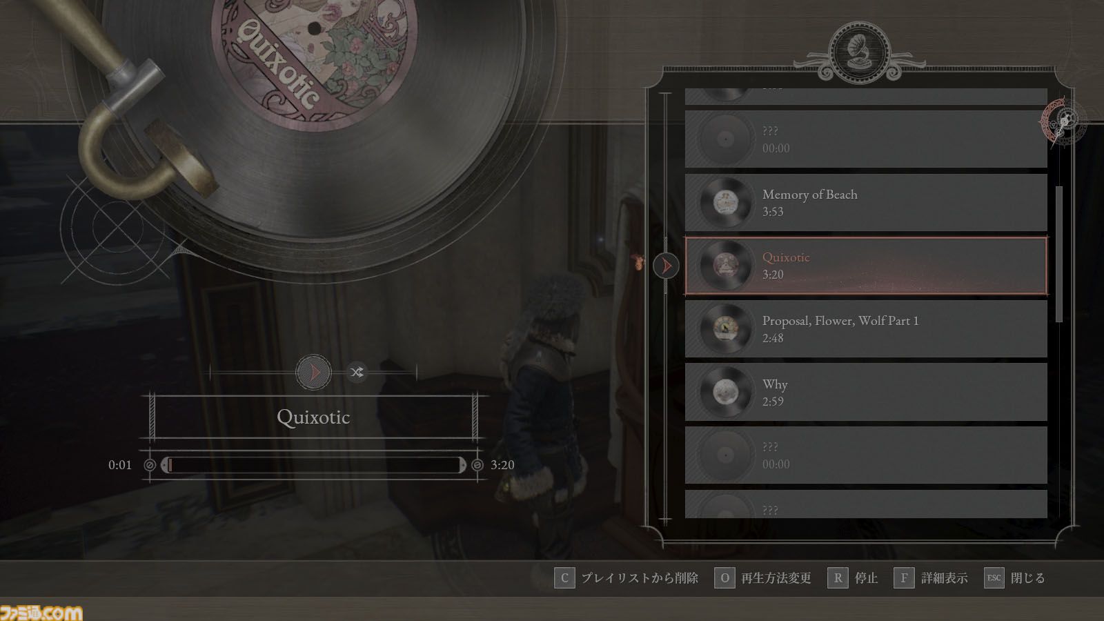 『Lies of P』DLC“Overture”レビュー。過去編に求めるすべてがあった。人気キャラの過去や実現しないはずの共闘、未来改編……ゴシックホラーを覆いつくす激アツ展開の数々
