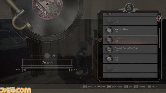 『Lies of P』DLC“Overture”レビュー。過去編に求めるすべてがあった。人気キャラの過去や実現しないはずの共闘、未来改編……ゴシックホラーを覆いつくす激アツ展開の数々