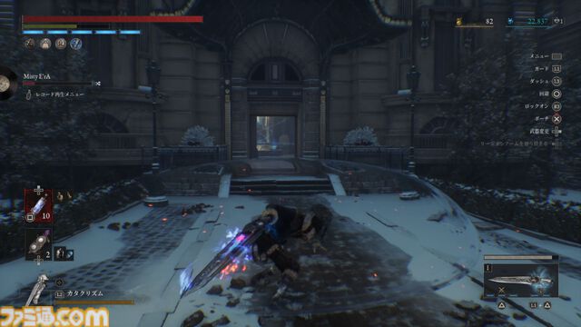 『Lies of P』DLC“Overture”レビュー。過去編に求めるすべてがあった。人気キャラの過去や実現しないはずの共闘、未来改編……ゴシックホラーを覆いつくす激アツ展開の数々